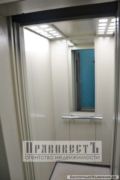 2 кмнатную квартиру