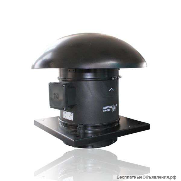 Крышные вытяжные вентиляторы