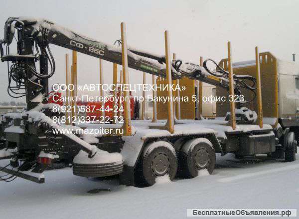 МАЗ 6312В9-426-012 Сортиментовоз с КМУ СФ 85