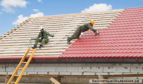 Кровельные работы в Москве и Подмосковье