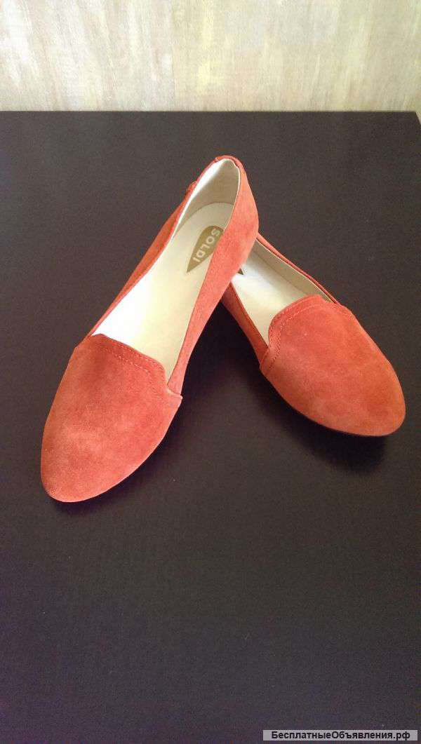 Туфли