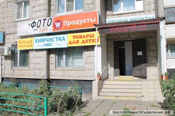 Фотоцентр,фотоуслуги