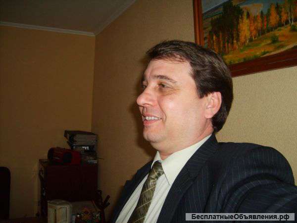 Адвокат в Омске