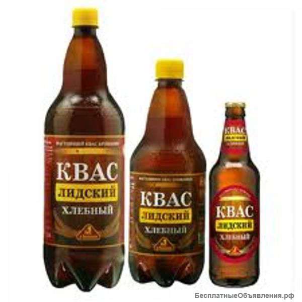 Лидский квас