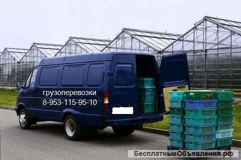 Самые удобные и быстрые грузоперевозки для вас, не дорого