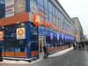 Новочеркасский пр., 38 места в ДИКСИ