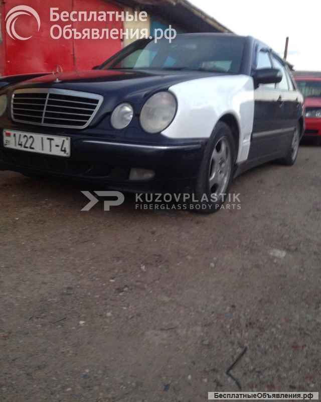 Крылья для мерседес w210