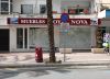 Магазин в центре курорта на Майорке