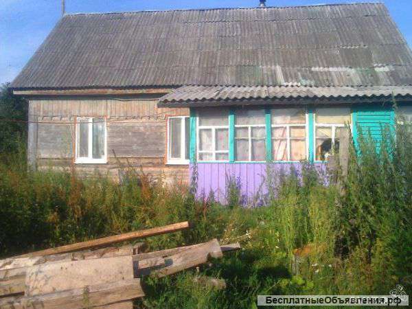 Дом
