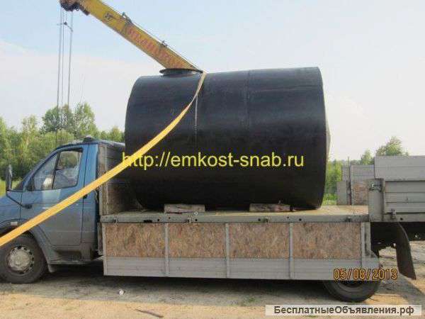Емкости б/у цистерны б/у резервуары б/у бочки б/у из стали