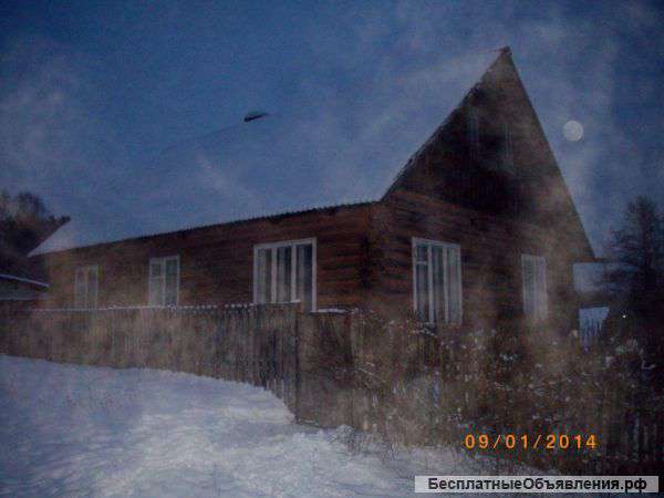 Дом