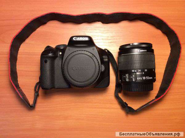 Canon 550D + Canon 18-55