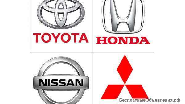 Автосервис Toyota & Mitsubishi. Диагностика двигателей.