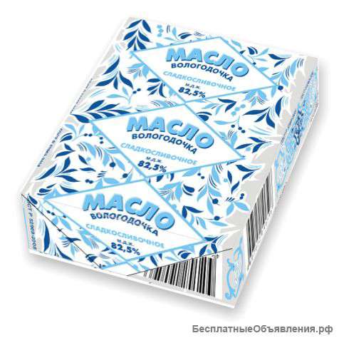 Сливочное масло , спред