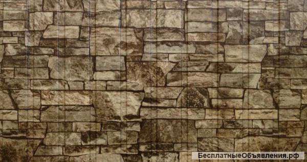 Продадим кровельные материалы