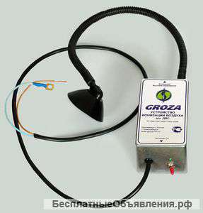 Увеличение мощности. Ионизатор для двигателя Гроза.