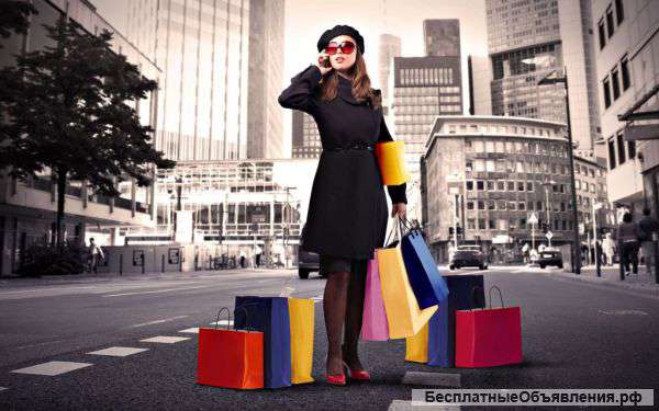 Магазин стильной одежды