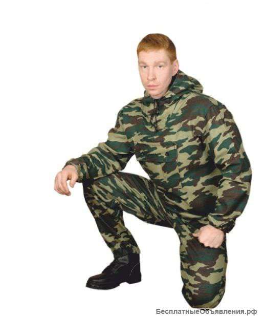 Костюм рабочий