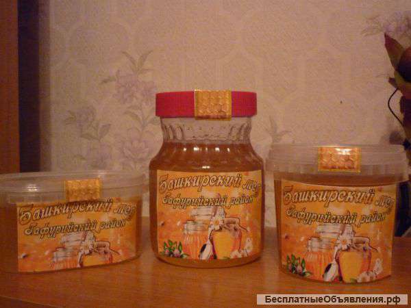 Мед башкирский