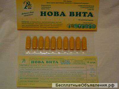 Анти-К свечи