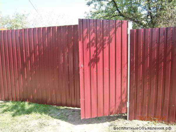 Установка заборов Москва и МО