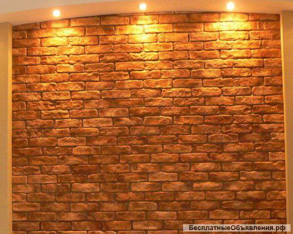 Ремонт под ключ.(Качество, приемлемые цены)