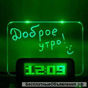 Светящийся led-будильник «доска для записей»