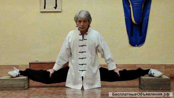 Клуб самообороны "Цюань шу"