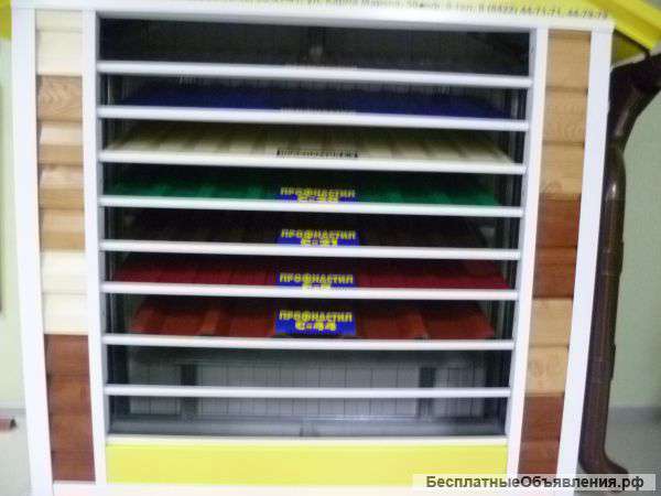 Реализуем профнастил металлочерепицу сайдинг