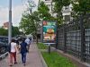 Размещение рекламных листовок на стендах, на подъездах, на остановках, в маршрутках