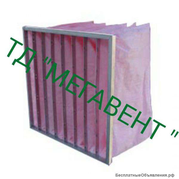 Воздушные фильтры карманные тонкой очистки