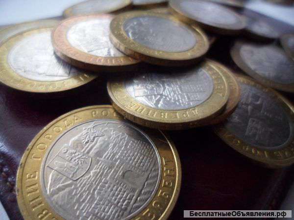 10 руб Дербент 2002 ммд - 50 шт