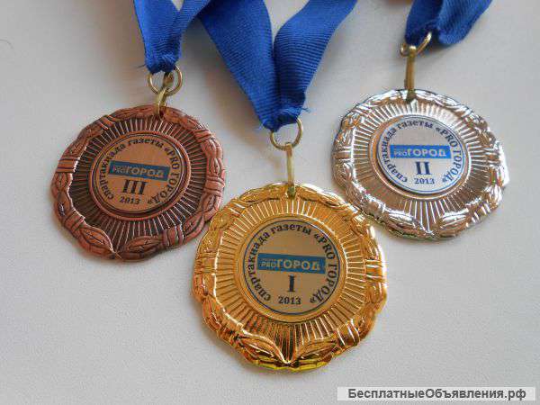 Медали спортивные в Казани