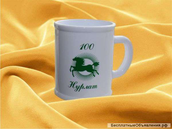 Кружки с логотипом в Казани