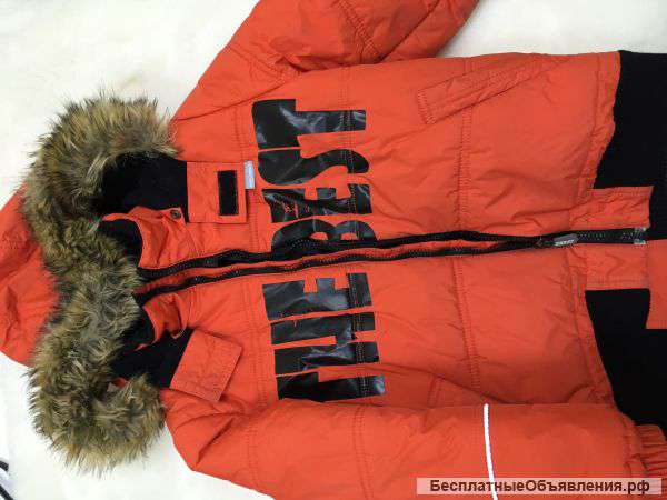 Комбинезон Kerry