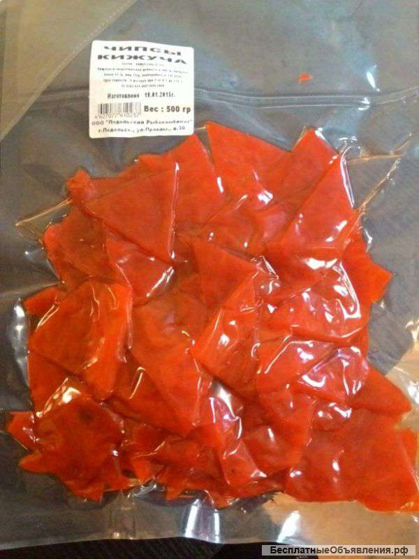 Чипсы кижуча