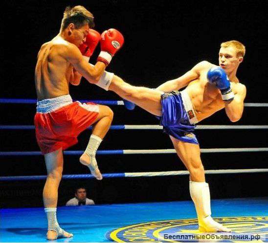 Бокс и кикбоксинг в Москве. Первая тренировка бесплатная