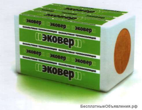 Утеплитель базальтовый