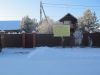 Дом с участком в пгт. Городня