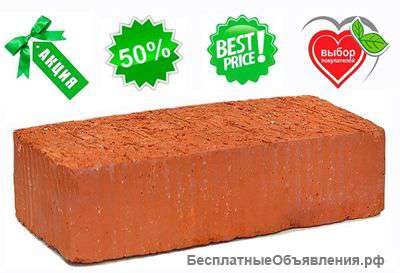 Самый крепкий кирпич в Москве
