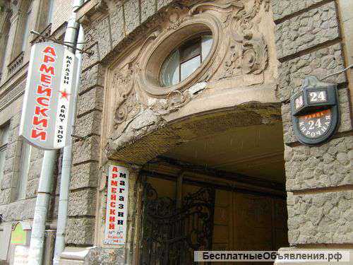 Комната, м. Чернышевская, 2 мин.пешком, центр, 15м2, длительно и на сутки.