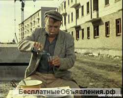 Отделка квартир котеджей
