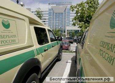 Инкассация денежных средств