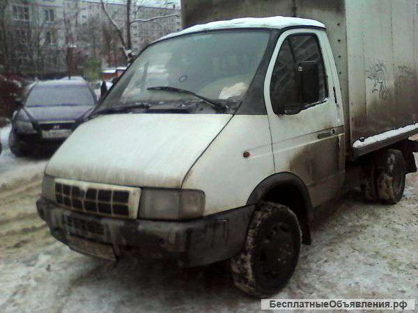 Грузоперевозки