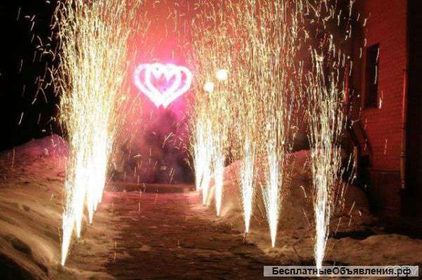 Украсим ваше торжество сказочным фейерверком