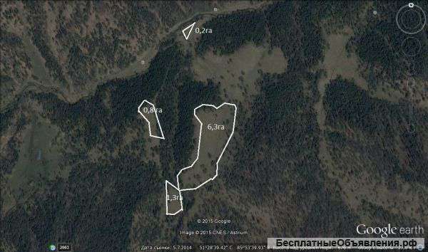 Участок сельхоз. назначения