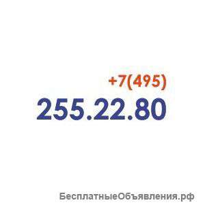 Нагатино Айленд аренда офиса
