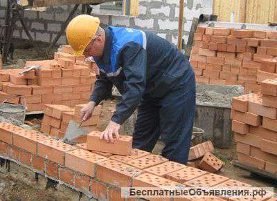 Требуются бригады каменщиков
