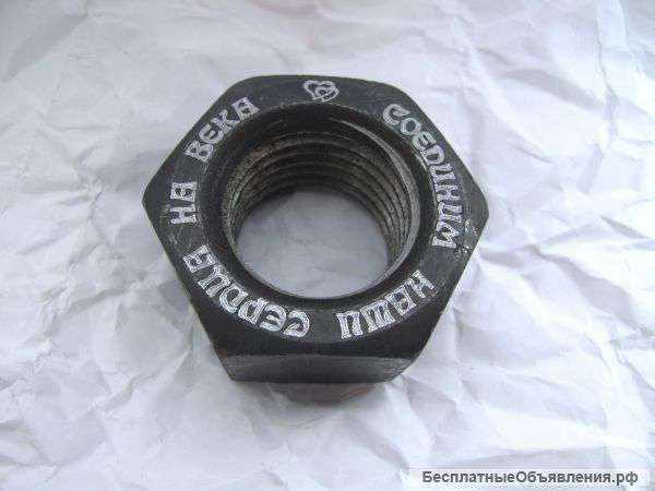 Гравёрные работы Брянск