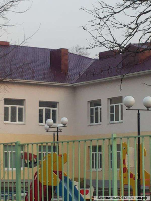 Стоительство